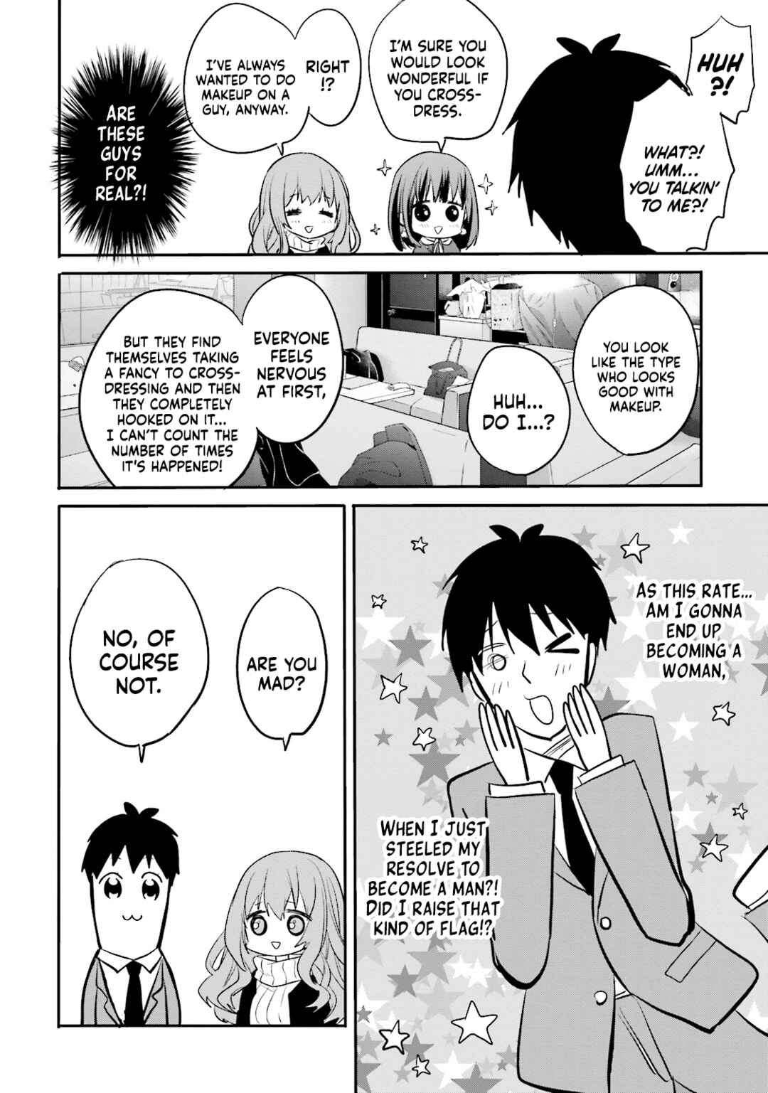 Page 13 Chapter 7 Kirei na Onee-san to Nomu Osake wa Suki desu ka?