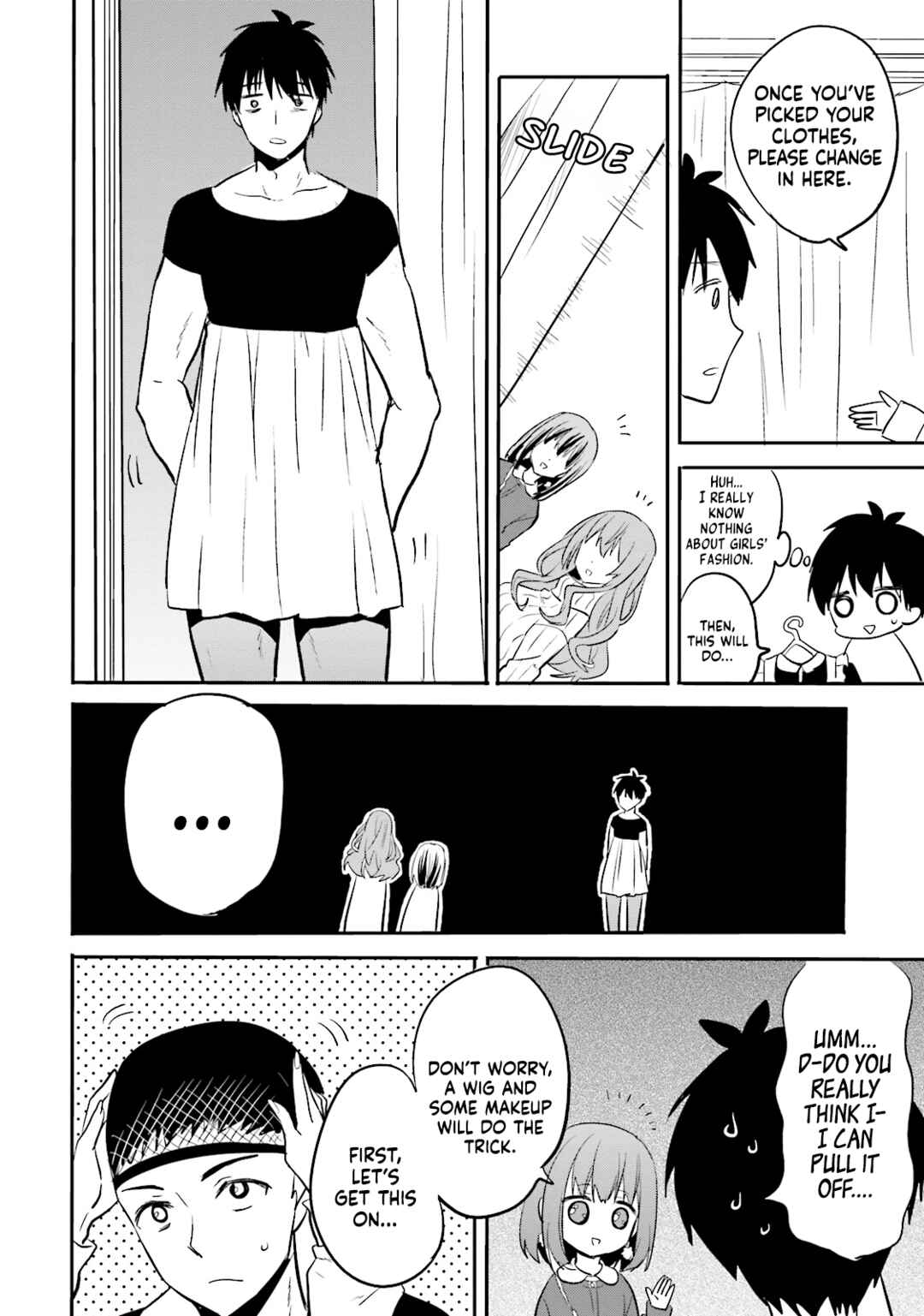 Page 15 Chapter 7 Kirei na Onee-san to Nomu Osake wa Suki desu ka?