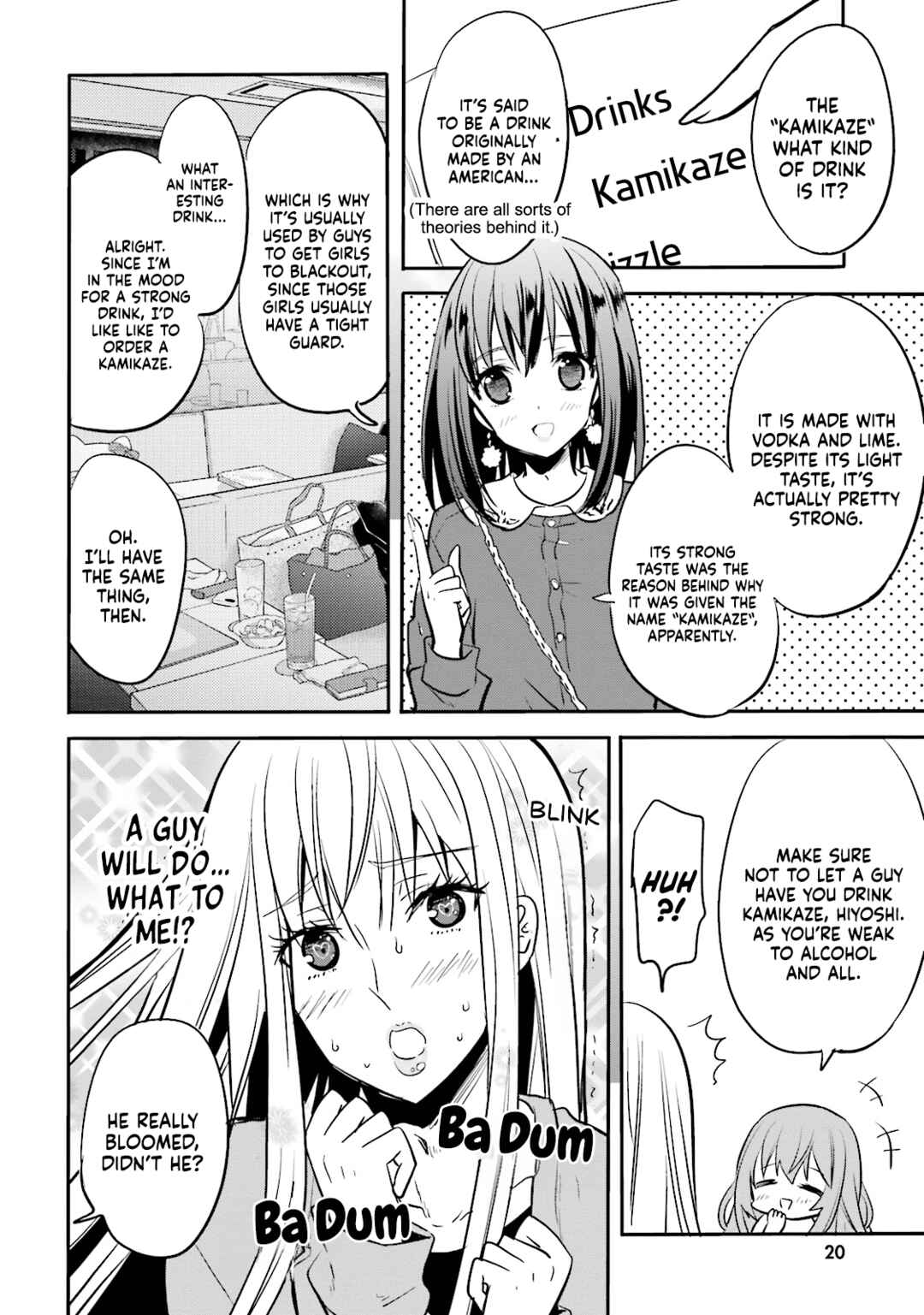 Page 21 Chapter 7 Kirei na Onee-san to Nomu Osake wa Suki desu ka?