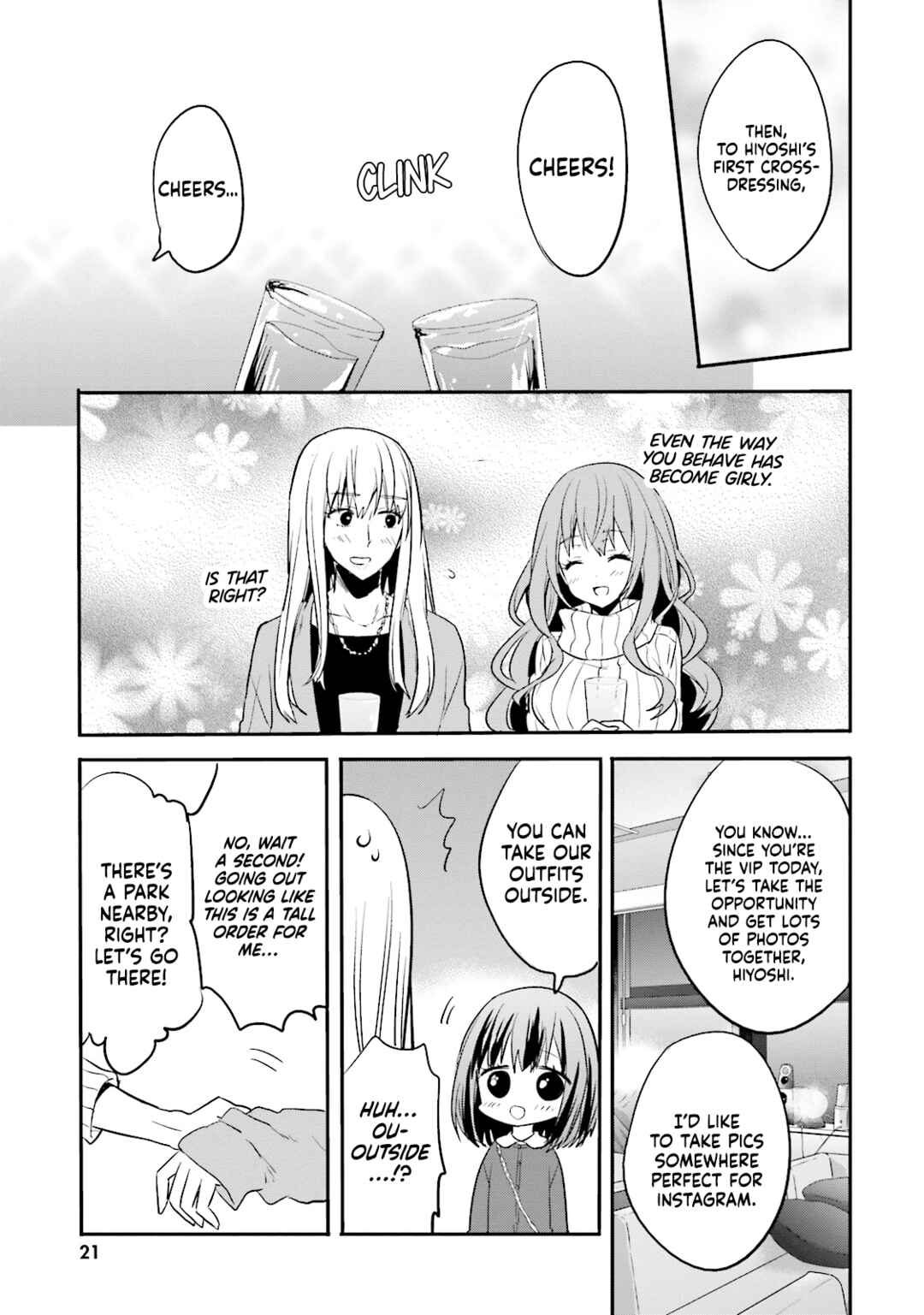 Page 22 Chapter 7 Kirei na Onee-san to Nomu Osake wa Suki desu ka?