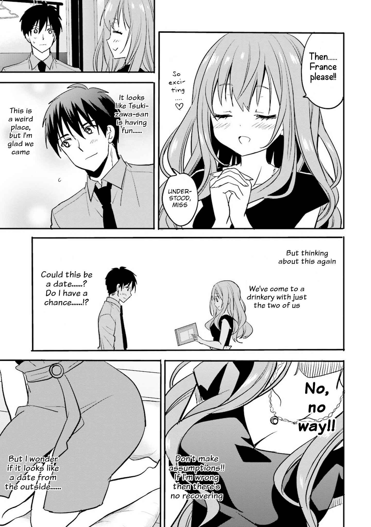 Page 11 Chapter 2 Kirei na Onee-san to Nomu Osake wa Suki desu ka?