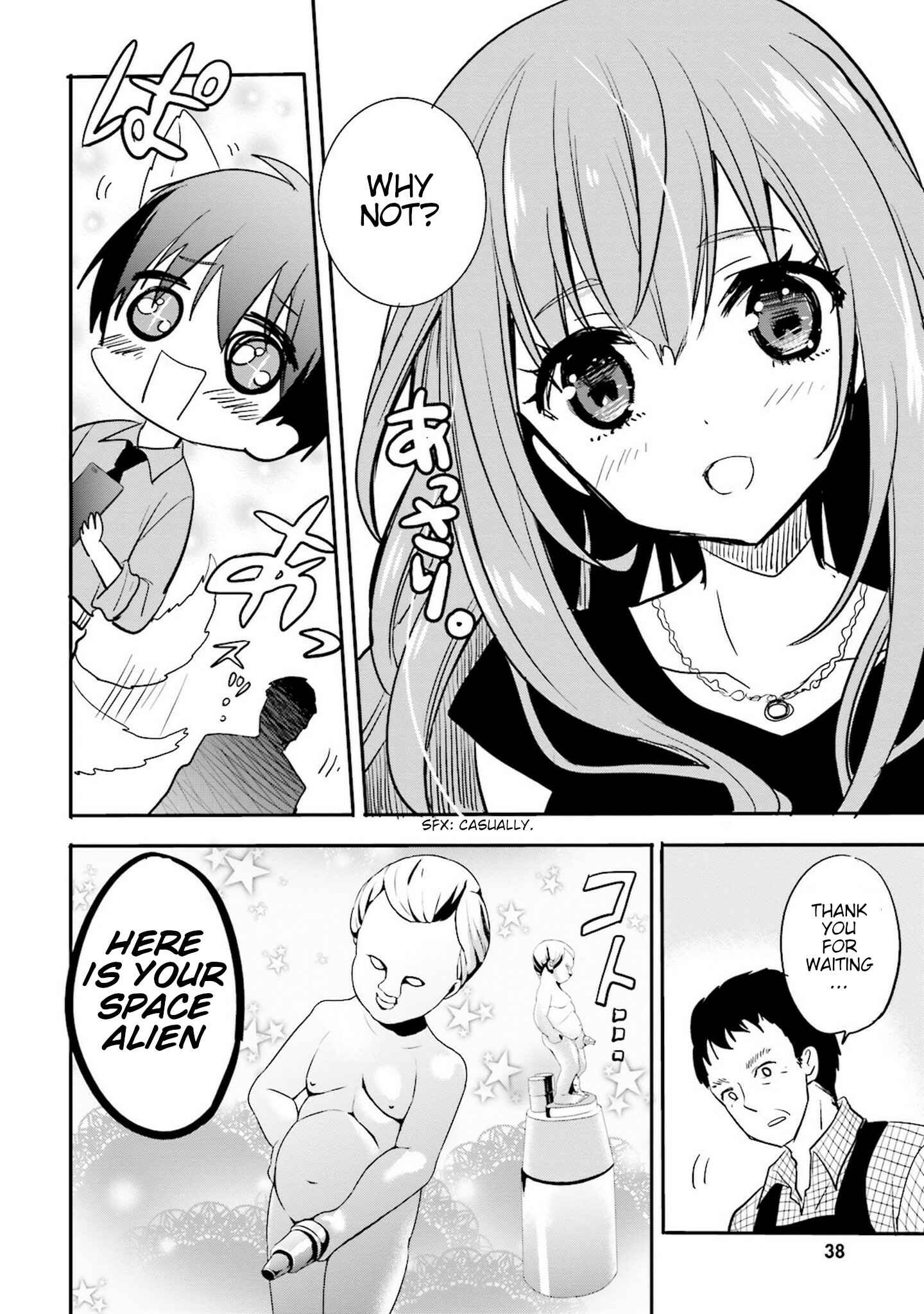 Page 16 Chapter 2 Kirei na Onee-san to Nomu Osake wa Suki desu ka?