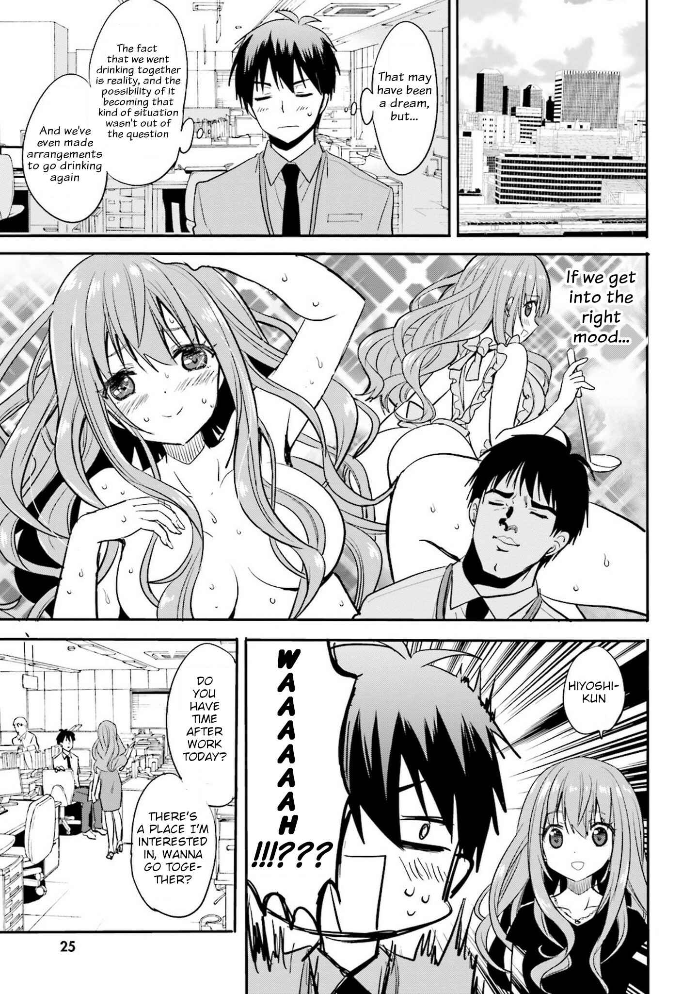Page 3 Chapter 2 Kirei na Onee-san to Nomu Osake wa Suki desu ka?
