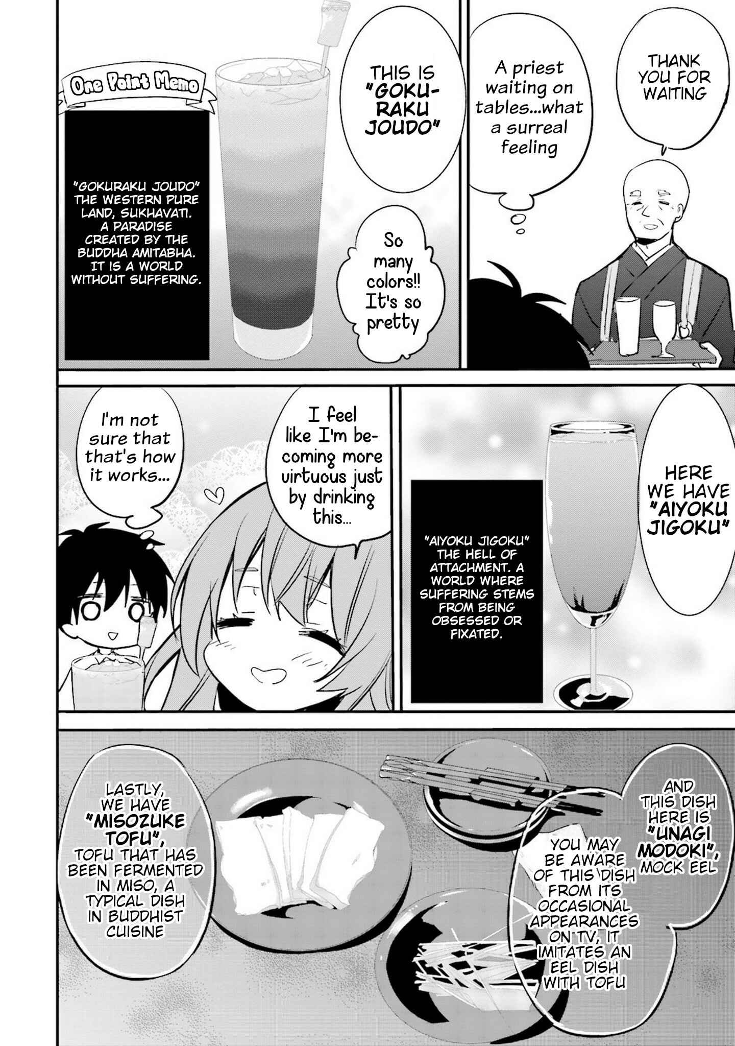 Page 10 Chapter 4 Kirei na Onee-san to Nomu Osake wa Suki desu ka?