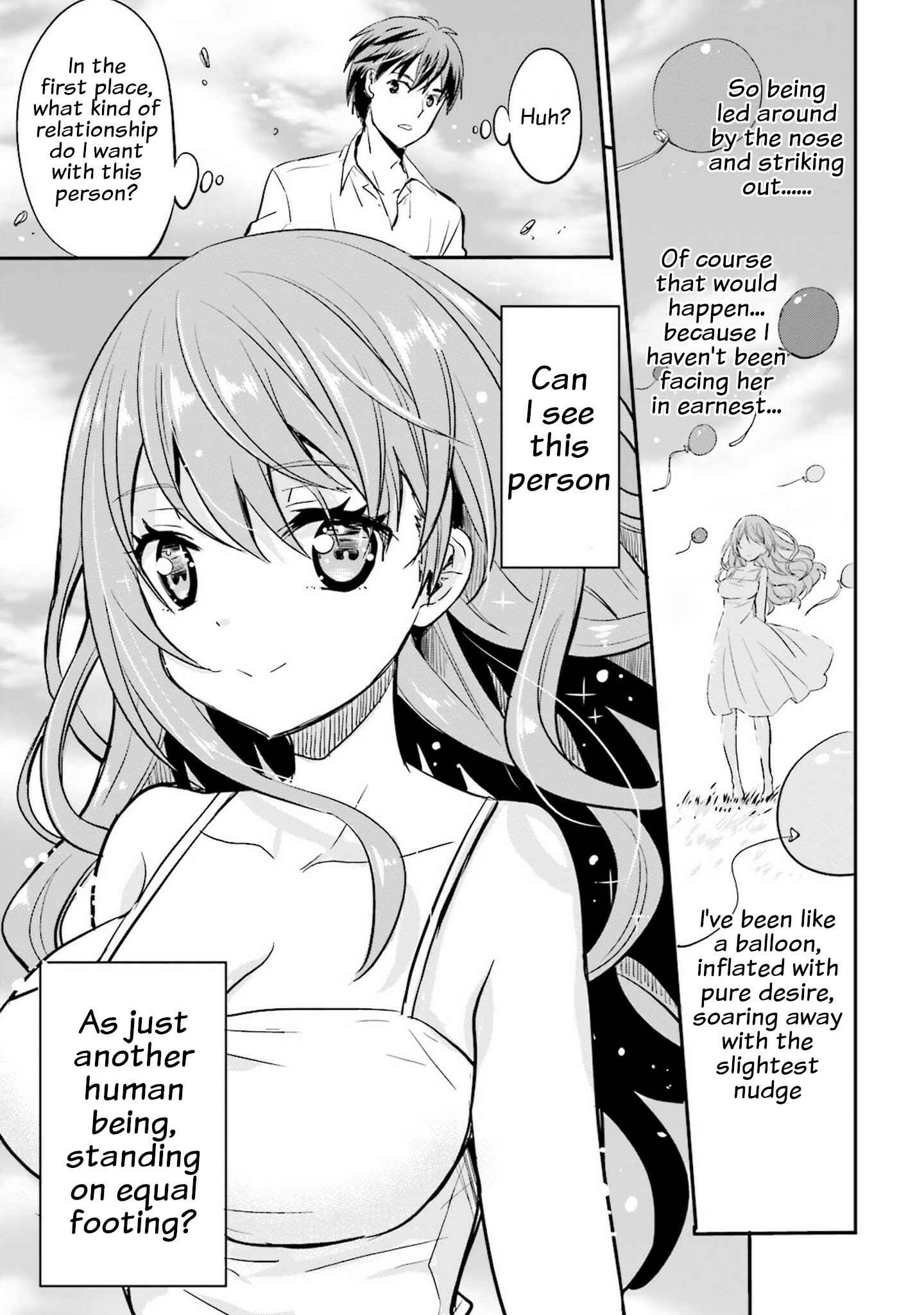Page 17 Chapter 4 Kirei na Onee-san to Nomu Osake wa Suki desu ka?