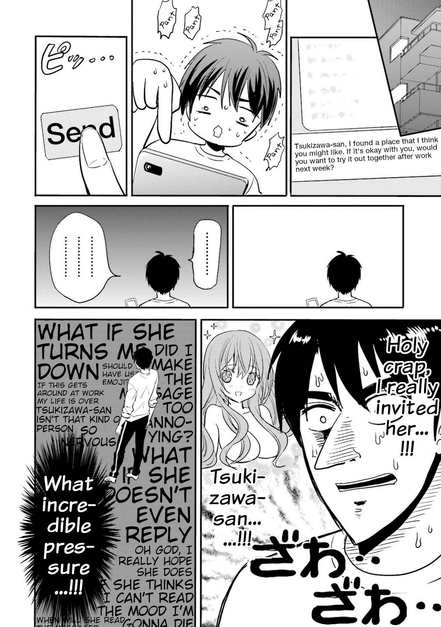 Page 4 Chapter 4 Kirei na Onee-san to Nomu Osake wa Suki desu ka?
