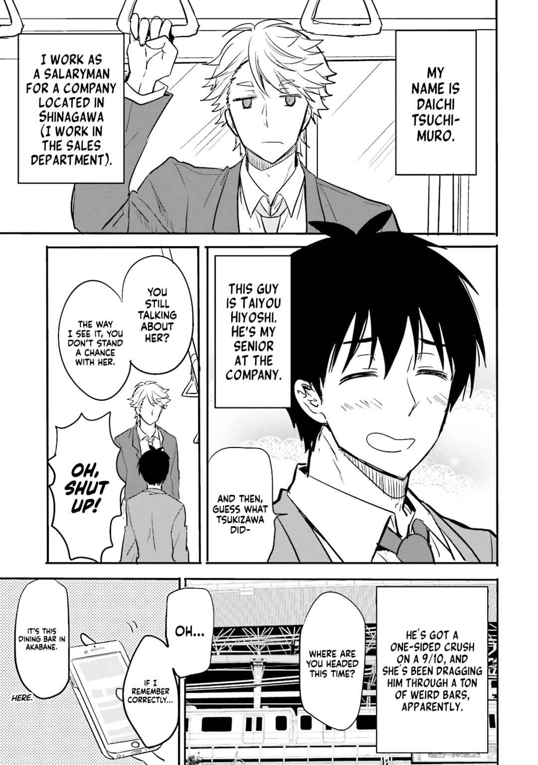 Page 1 Chapter 10 Kirei na Onee-san to Nomu Osake wa Suki desu ka?