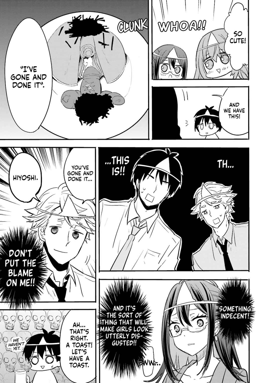 Page 17 Chapter 10 Kirei na Onee-san to Nomu Osake wa Suki desu ka?