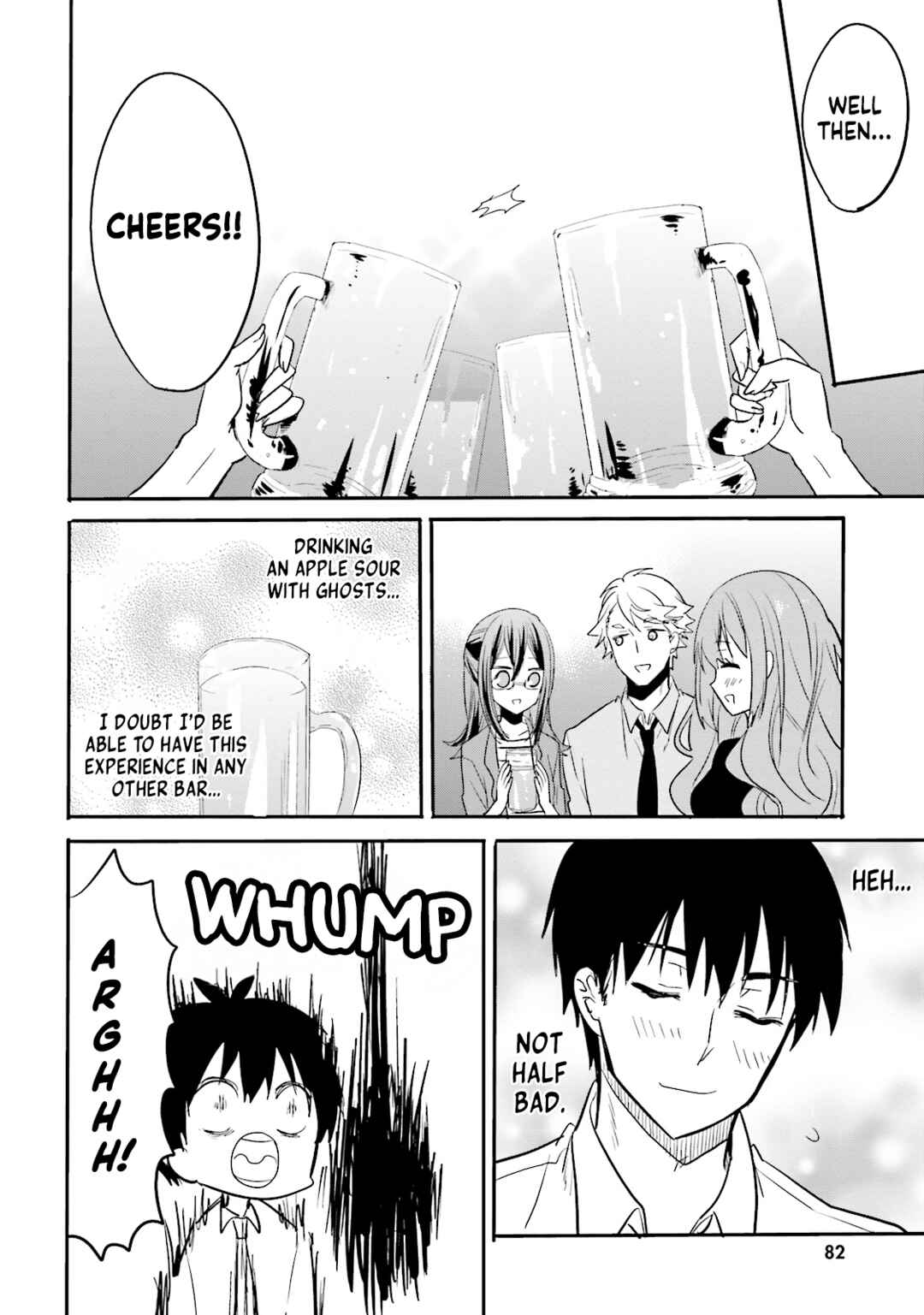 Page 18 Chapter 10 Kirei na Onee-san to Nomu Osake wa Suki desu ka?