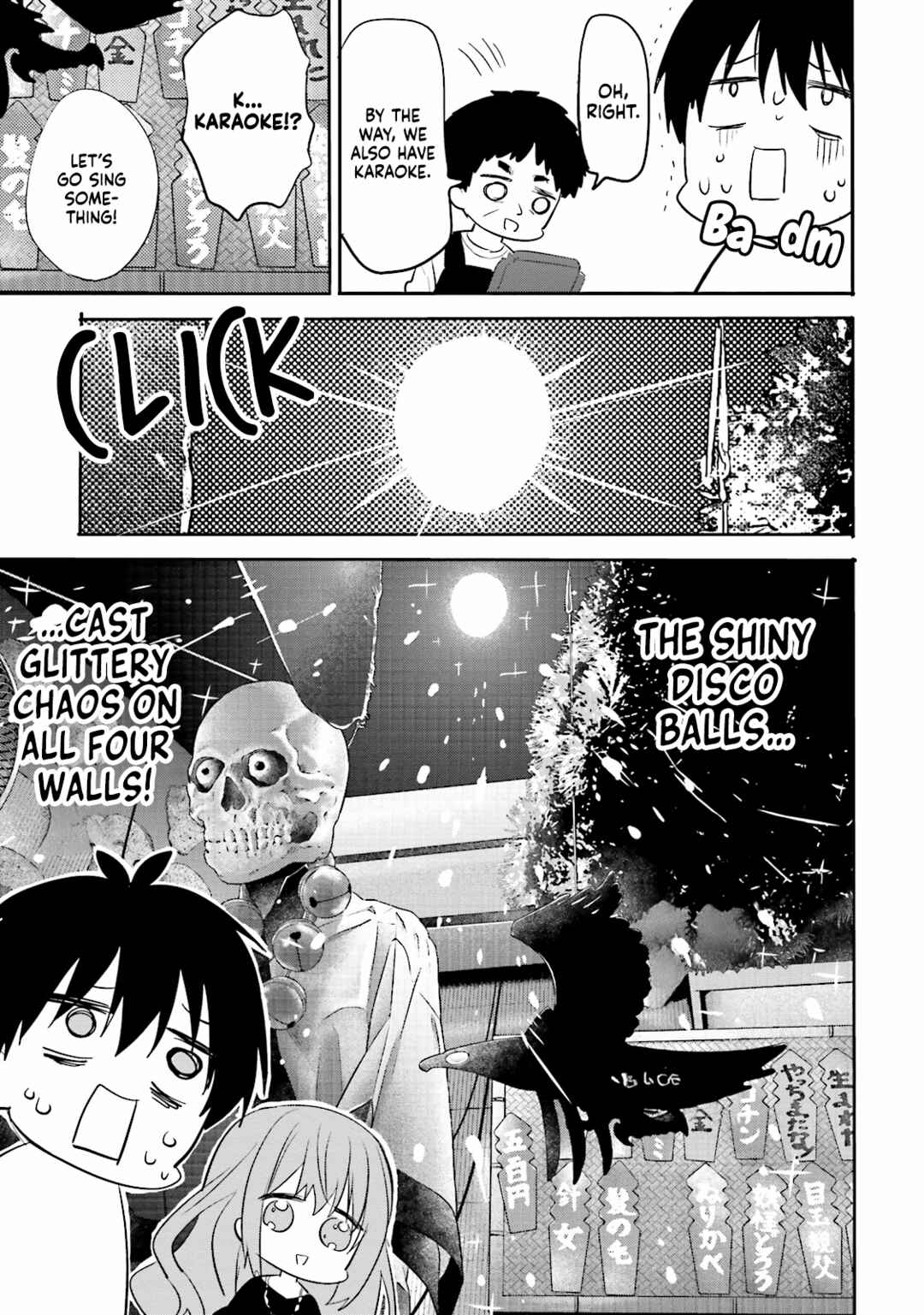 Page 19 Chapter 10 Kirei na Onee-san to Nomu Osake wa Suki desu ka?