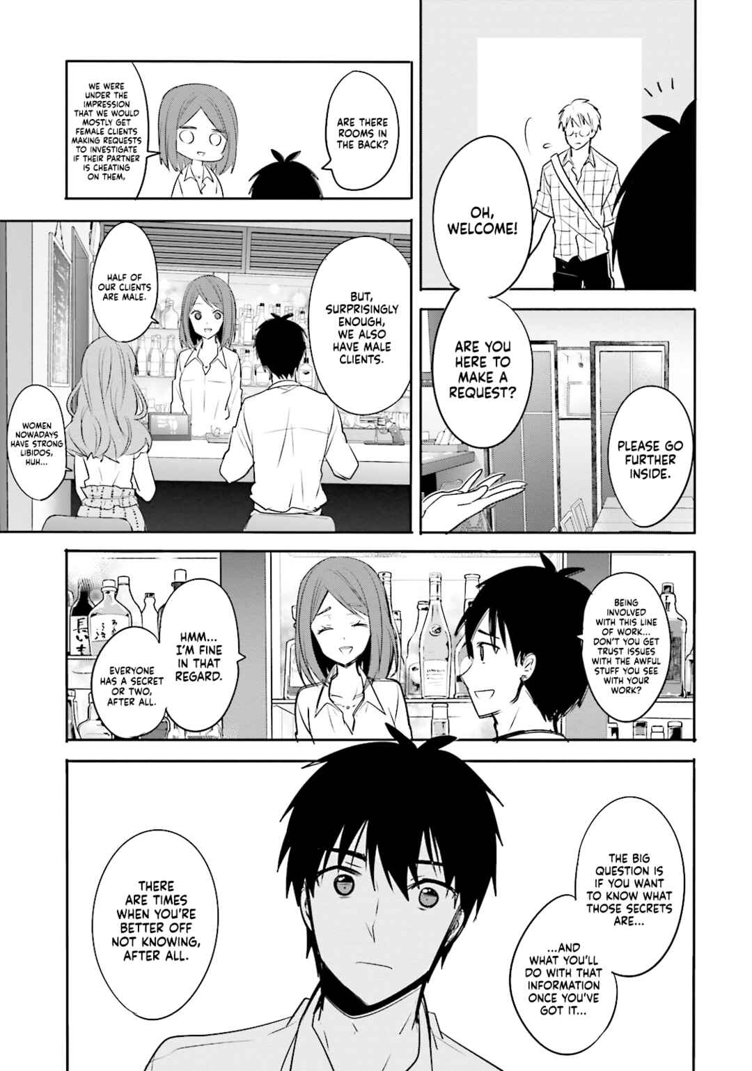 Page 17 Chapter 11 Kirei na Onee-san to Nomu Osake wa Suki desu ka?
