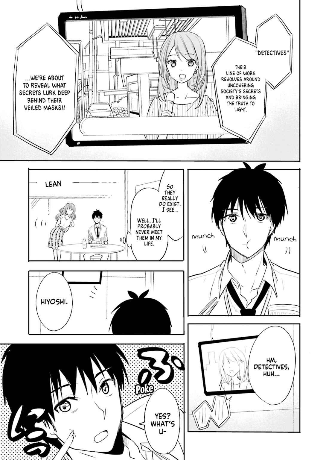 Page 3 Chapter 11 Kirei na Onee-san to Nomu Osake wa Suki desu ka?