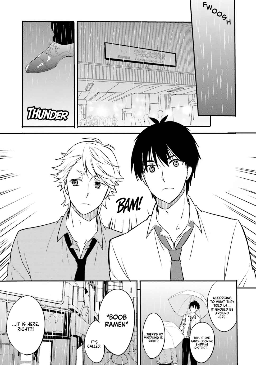 Page 1 Chapter 12 Kirei na Onee-san to Nomu Osake wa Suki desu ka?
