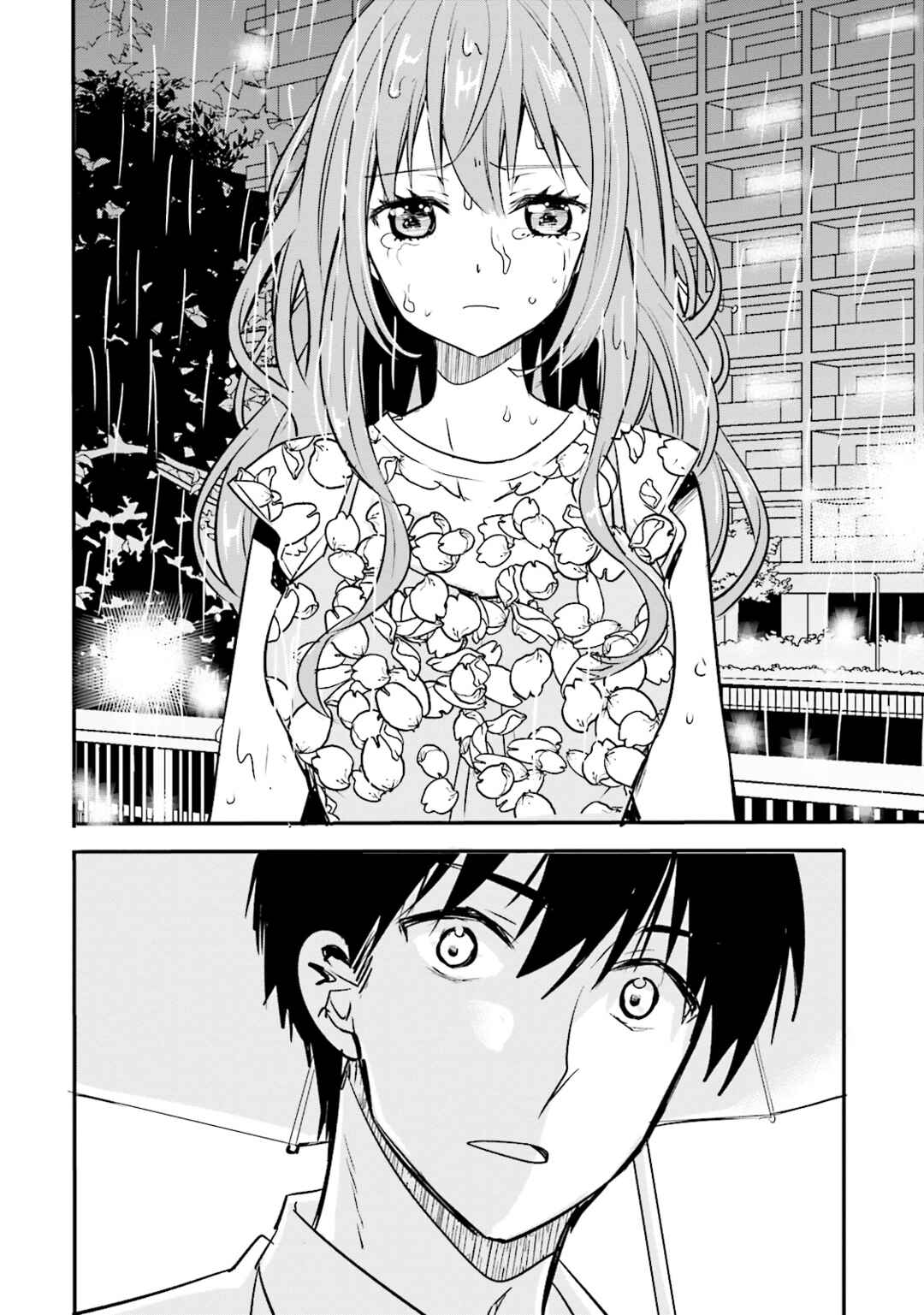 Page 18 Chapter 12 Kirei na Onee-san to Nomu Osake wa Suki desu ka?
