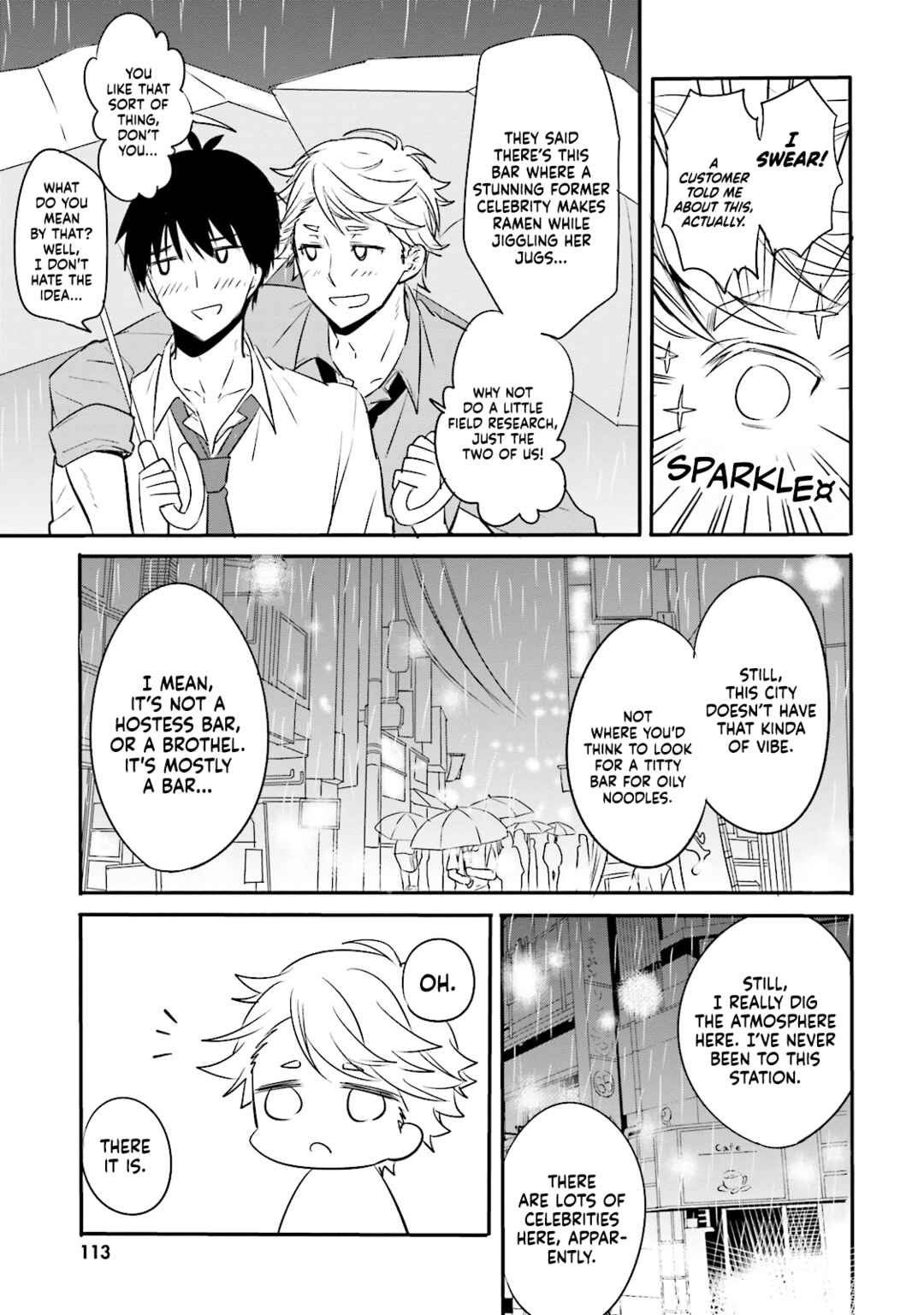 Page 3 Chapter 12 Kirei na Onee-san to Nomu Osake wa Suki desu ka?