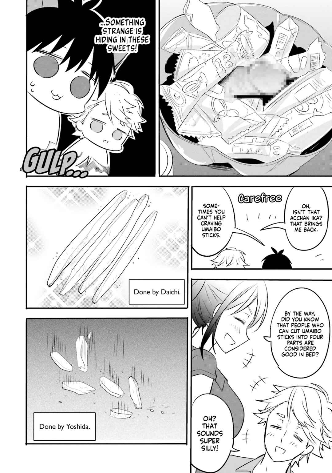 Page 6 Chapter 12 Kirei na Onee-san to Nomu Osake wa Suki desu ka?