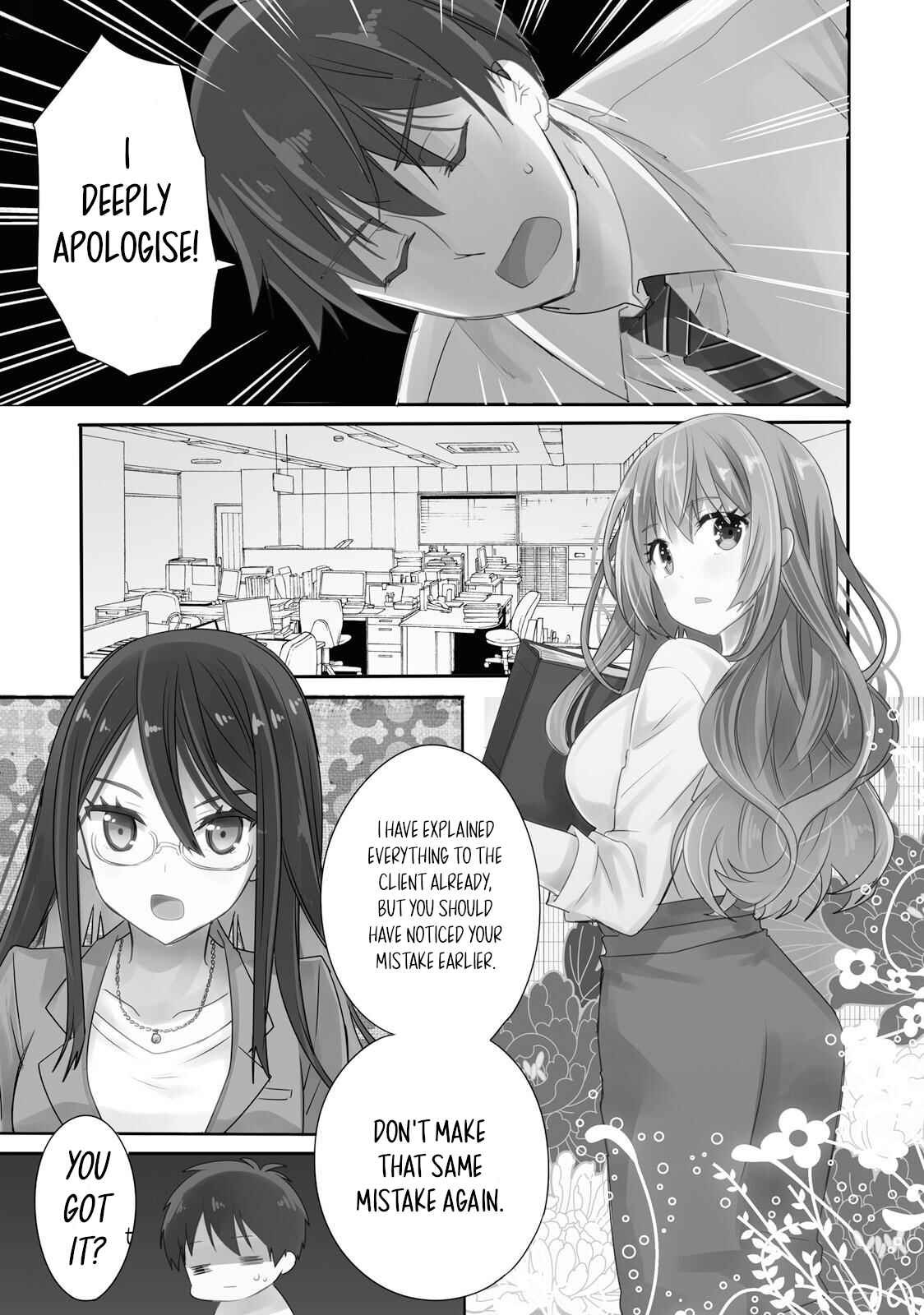 Page 1 Chapter 5 Kirei na Onee-san to Nomu Osake wa Suki desu ka?
