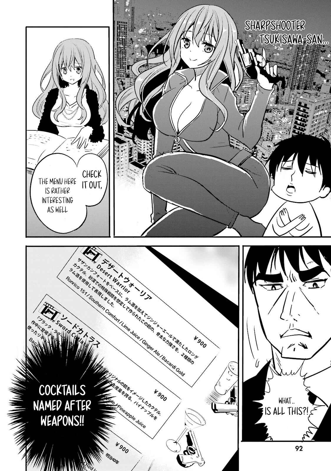 Page 8 Chapter 5 Kirei na Onee-san to Nomu Osake wa Suki desu ka?