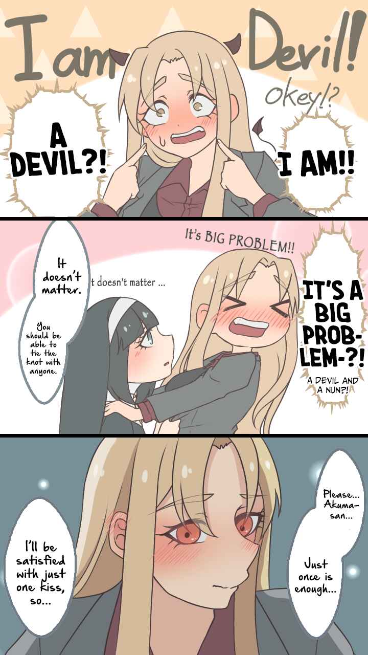 Page 5 Chapter 16 Ii desuyo, Senpai