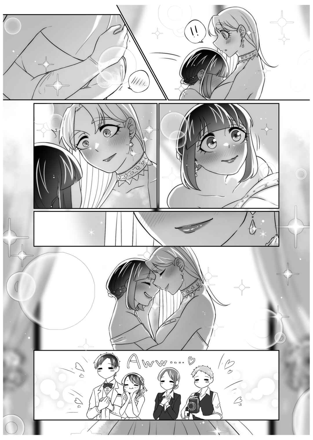 Page 12 Chapter 33.1 Ii desuyo, Senpai