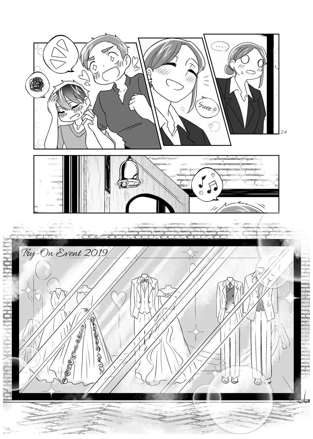 Page 16 Chapter 33.1 Ii desuyo, Senpai