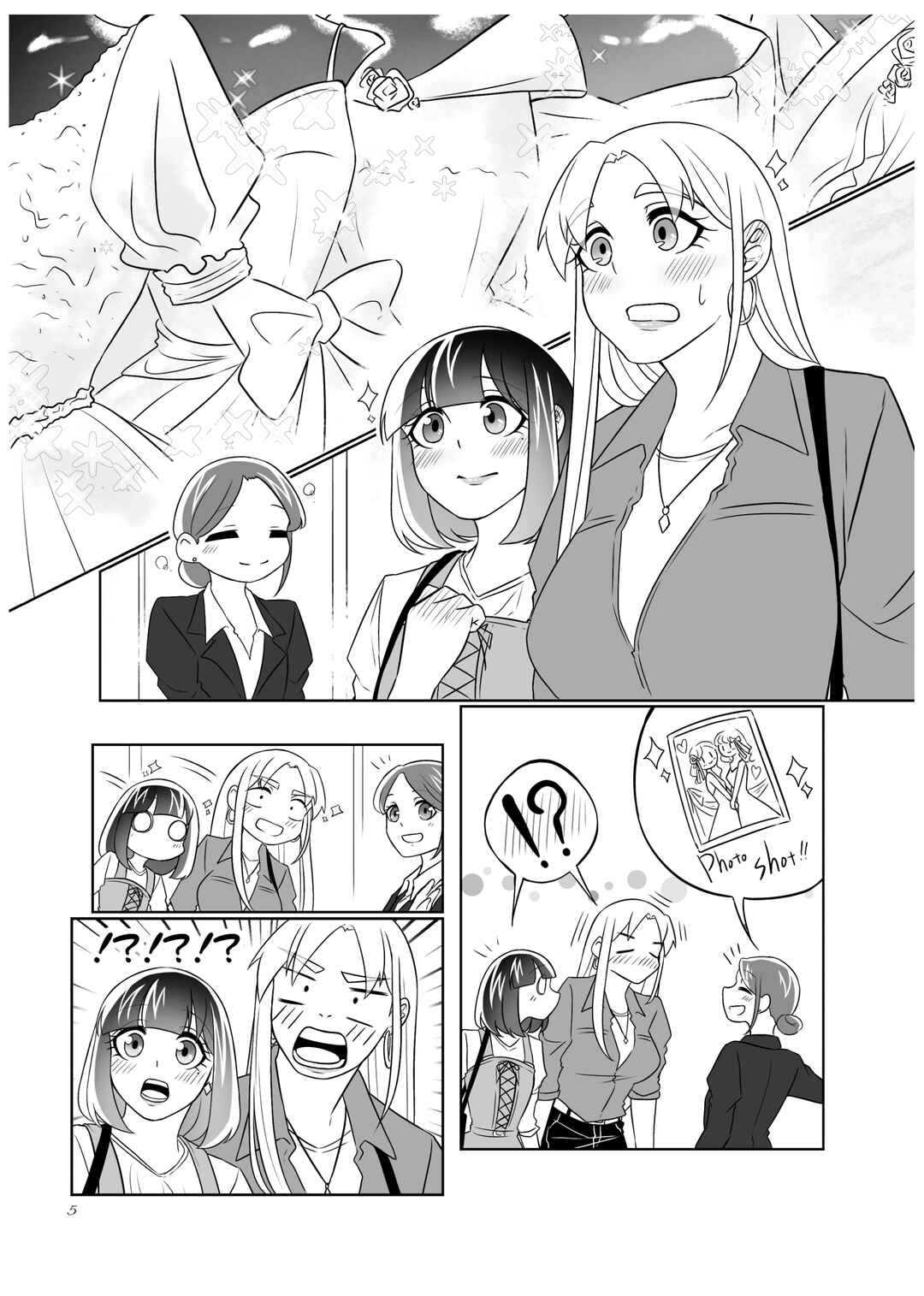 Page 4 Chapter 33.1 Ii desuyo, Senpai