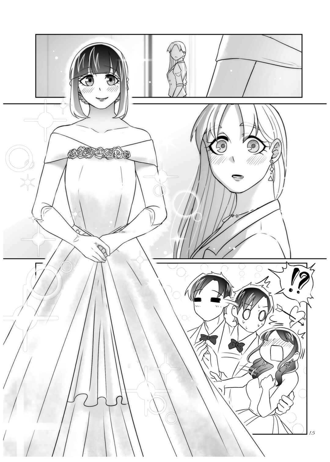 Page 7 Chapter 33.1 Ii desuyo, Senpai