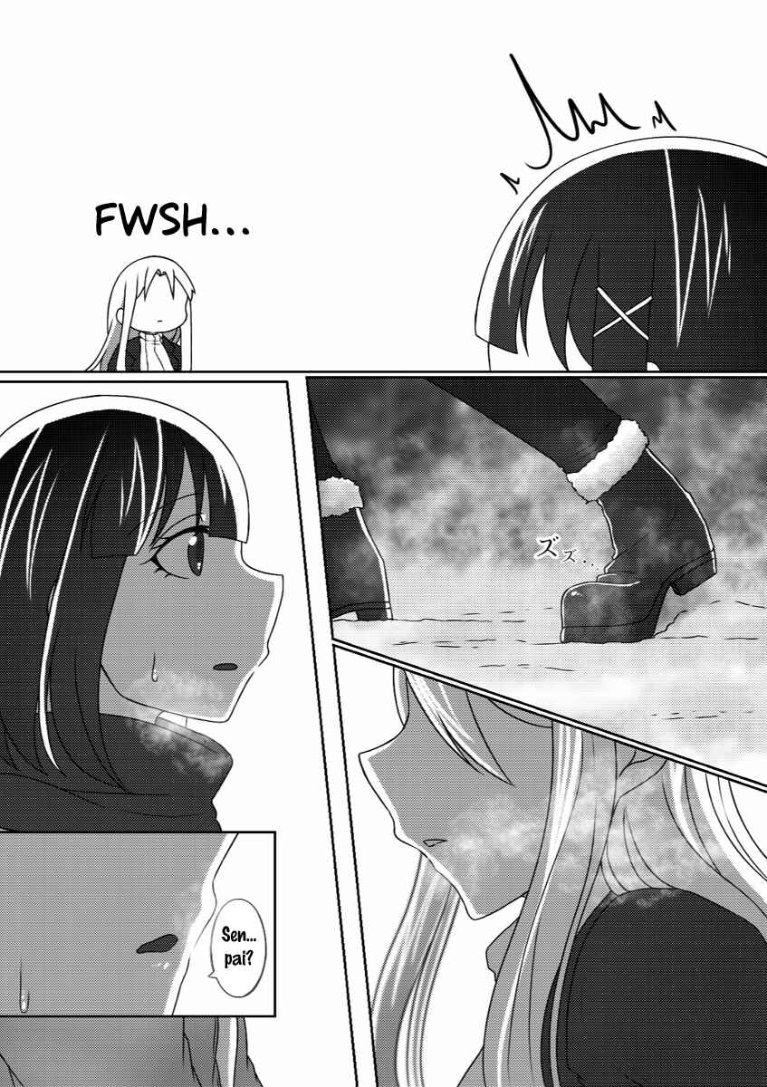 Page 11 Chapter 12 Ii desuyo, Senpai