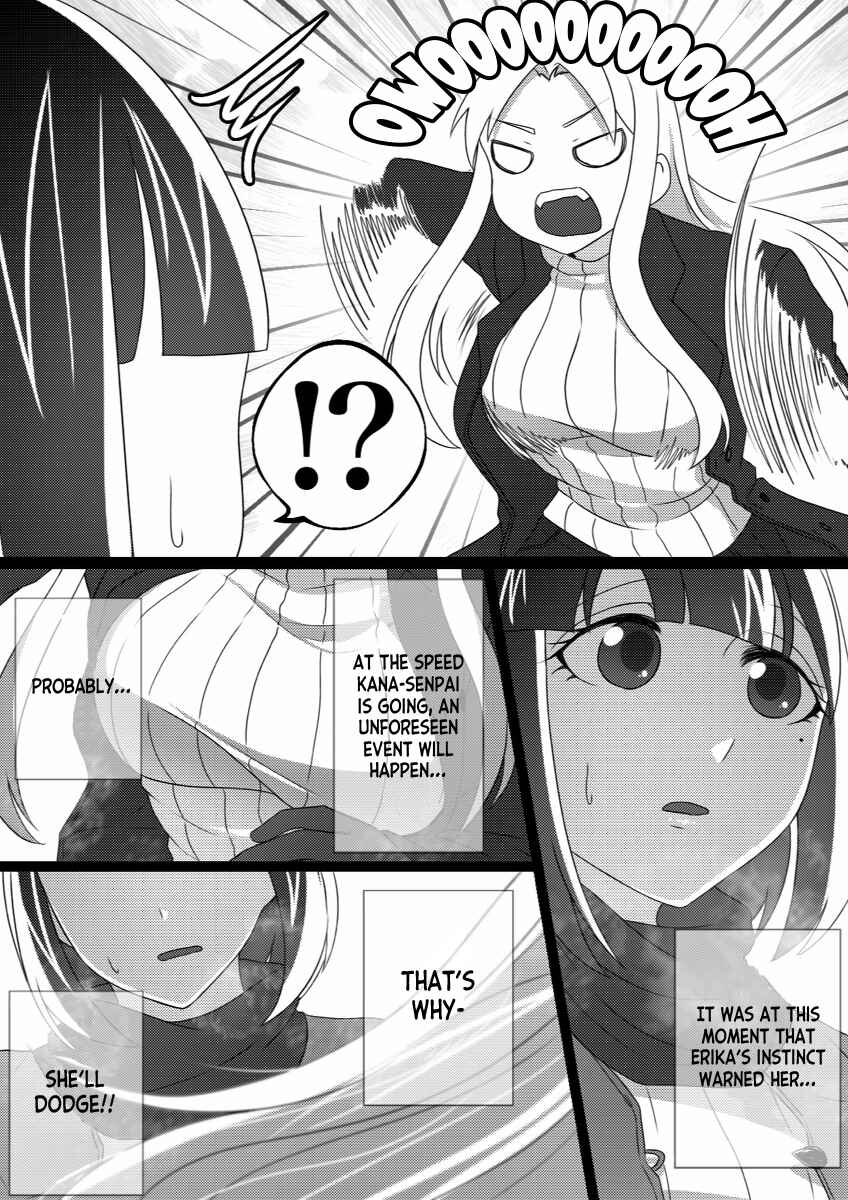 Page 12 Chapter 12 Ii desuyo, Senpai