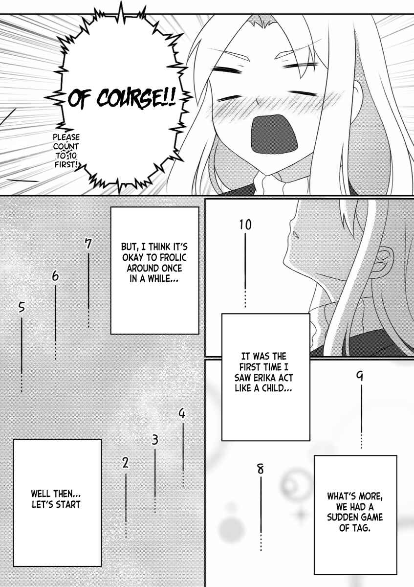Page 15 Chapter 12 Ii desuyo, Senpai
