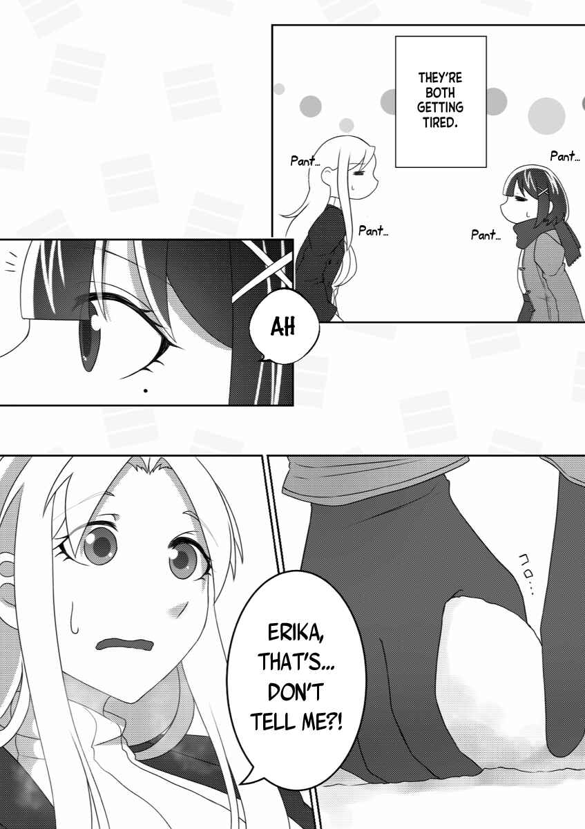 Page 23 Chapter 12 Ii desuyo, Senpai