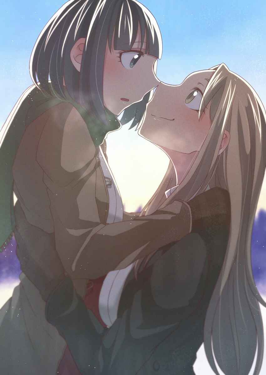 Page 42 Chapter 12 Ii desuyo, Senpai