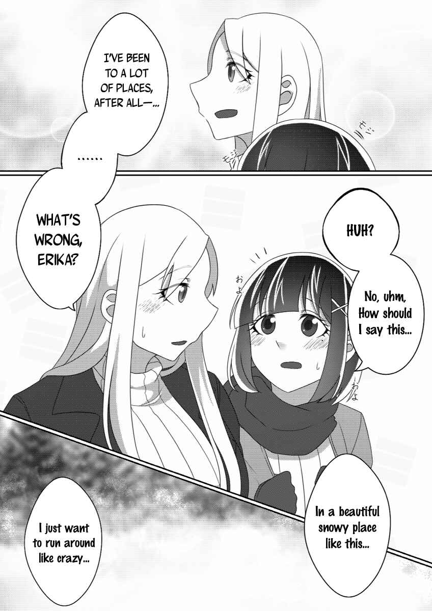Page 5 Chapter 12 Ii desuyo, Senpai