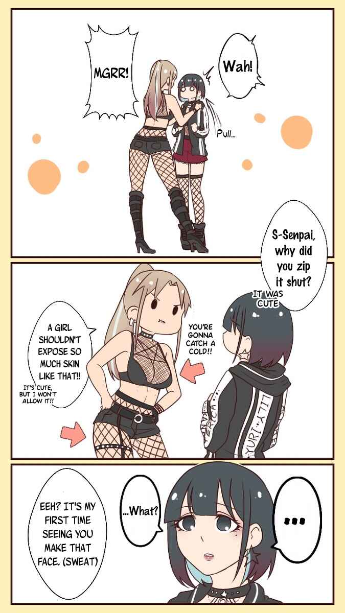 Page 51 Chapter 12 Ii desuyo, Senpai