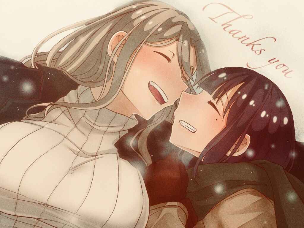 Page 55 Chapter 12 Ii desuyo, Senpai