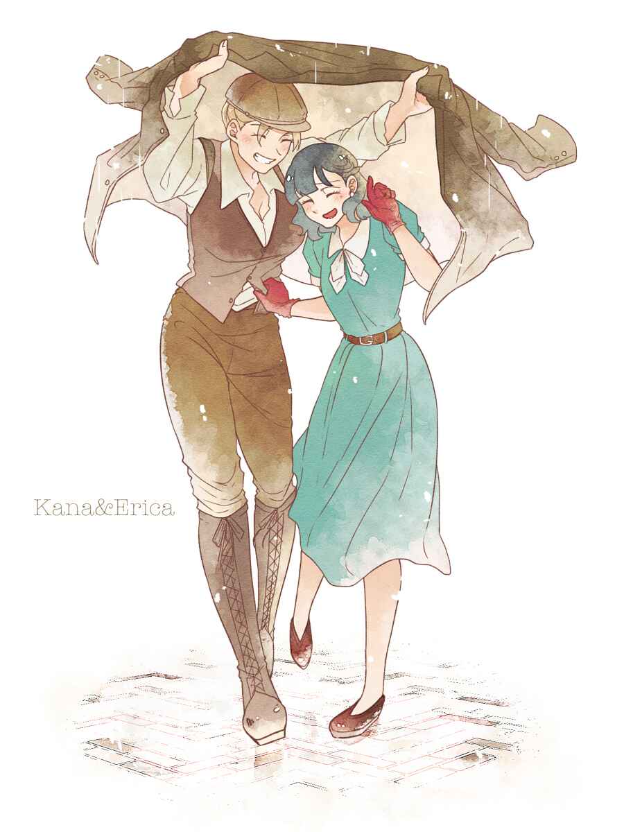 Page 20 Chapter 30 Ii desuyo, Senpai