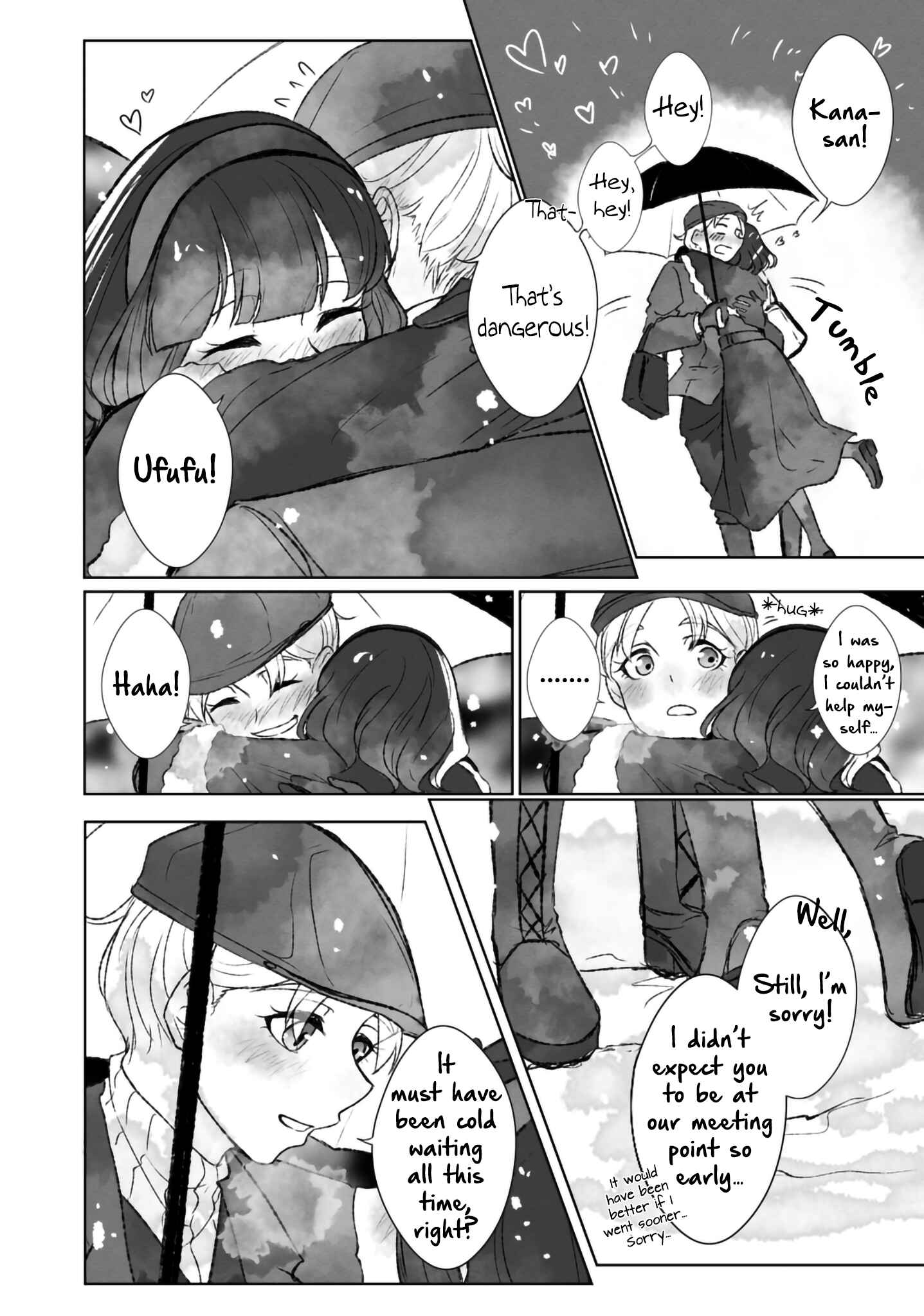 Page 6 Chapter 30 Ii desuyo, Senpai