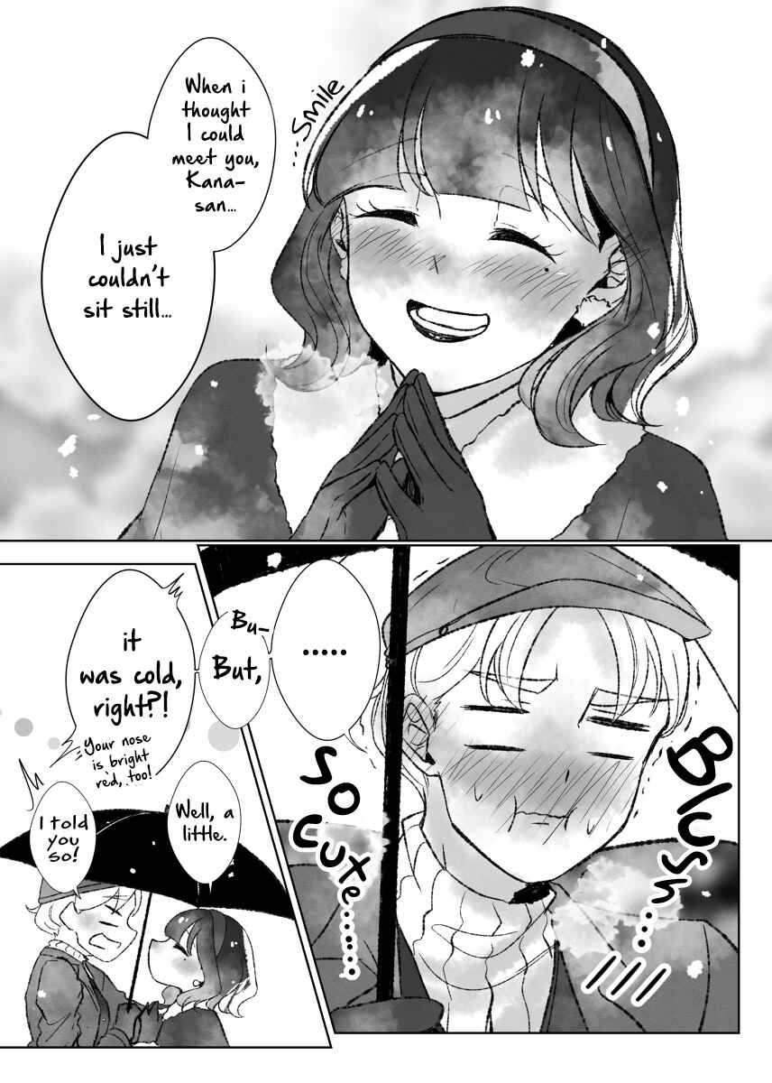 Page 9 Chapter 30 Ii desuyo, Senpai