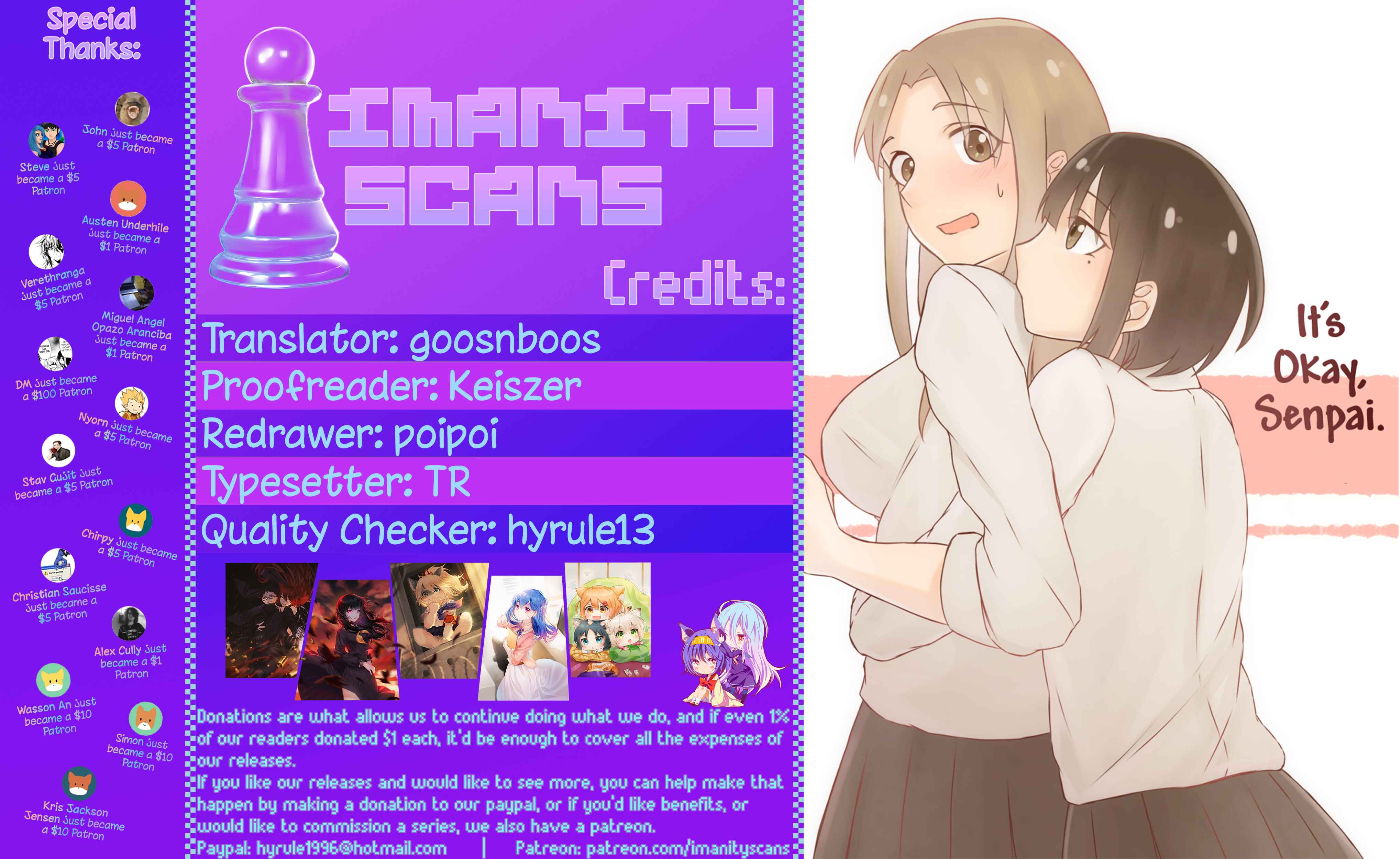 Page 1 Chapter 17 Ii desuyo, Senpai