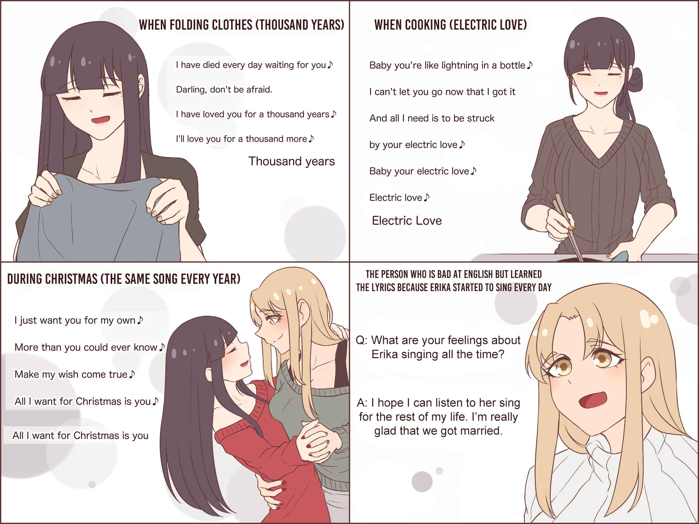 Page 10 Chapter 17 Ii desuyo, Senpai