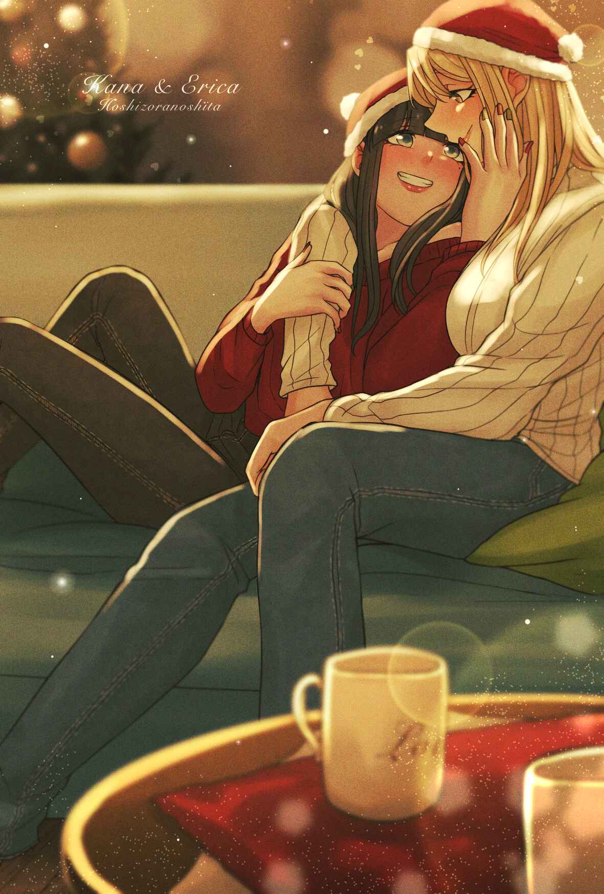 Page 2 Chapter 17 Ii desuyo, Senpai