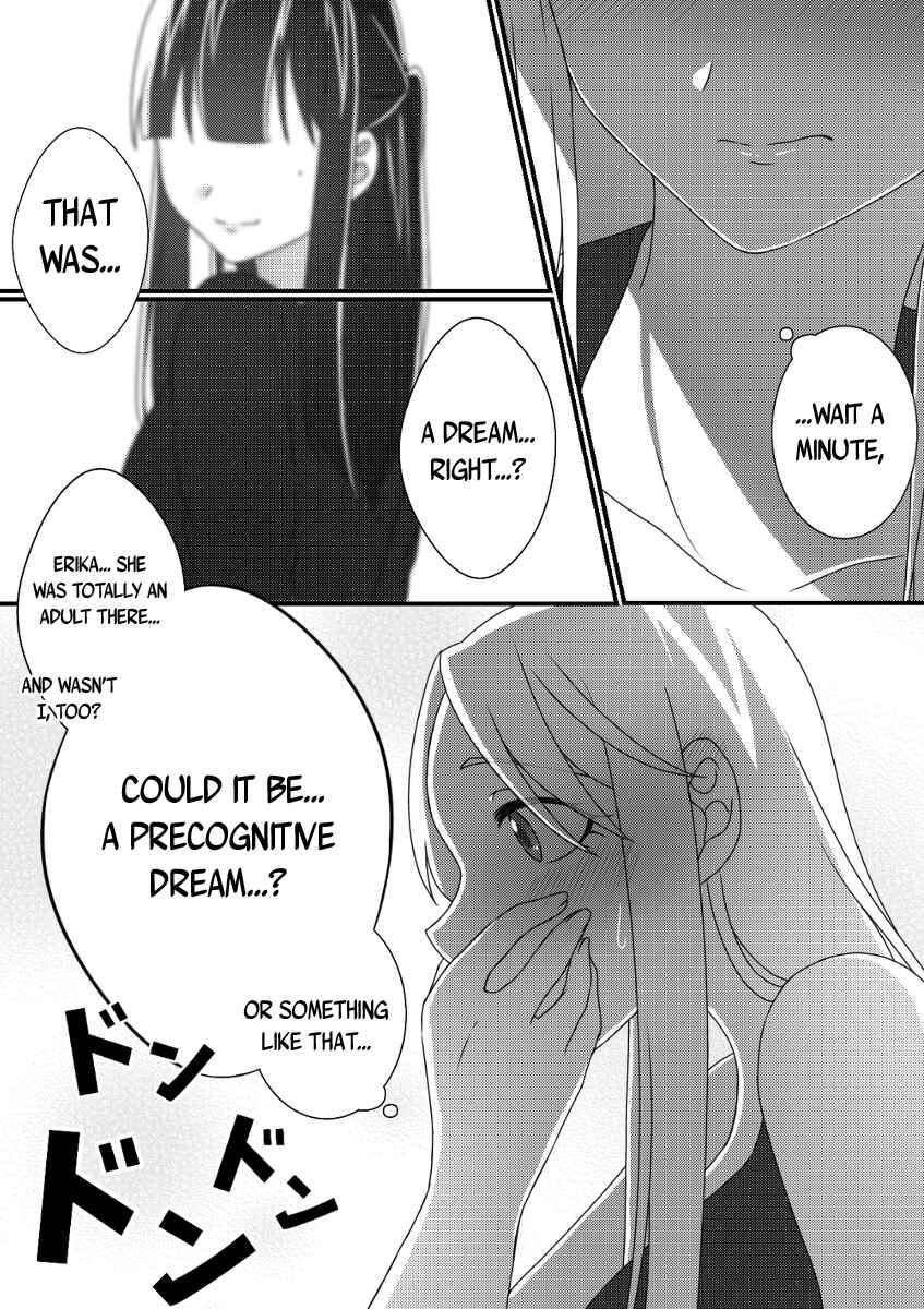 Page 17 Chapter 10 Ii desuyo, Senpai