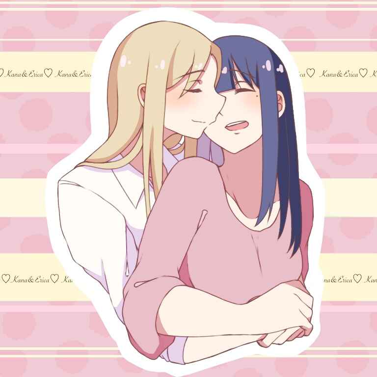 Page 21 Chapter 10 Ii desuyo, Senpai