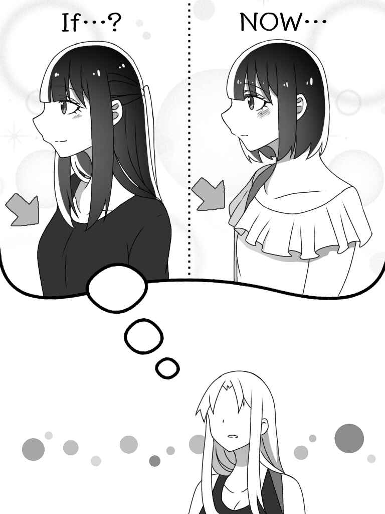 Page 25 Chapter 10 Ii desuyo, Senpai
