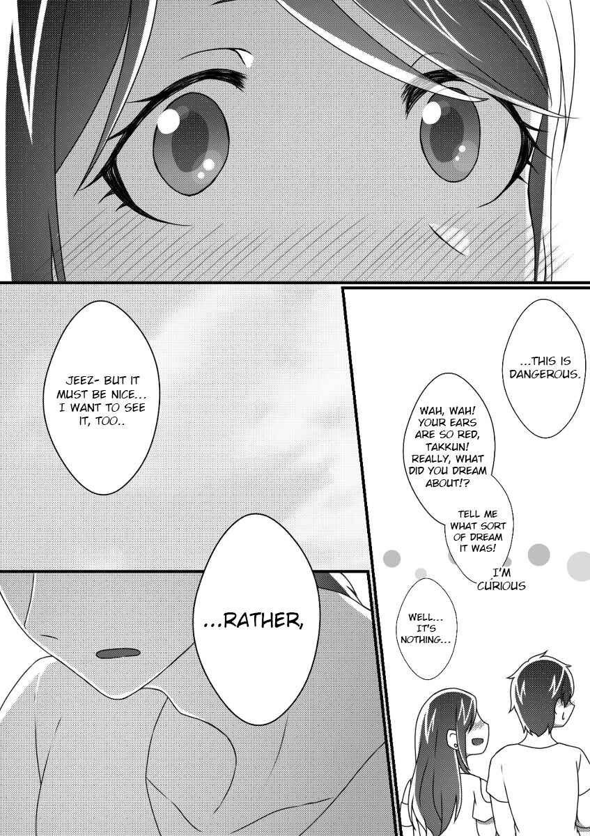 Page 32 Chapter 10 Ii desuyo, Senpai