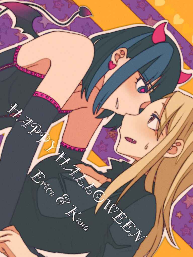 Page 44 Chapter 10 Ii desuyo, Senpai
