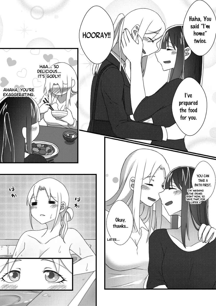 Page 5 Chapter 10 Ii desuyo, Senpai