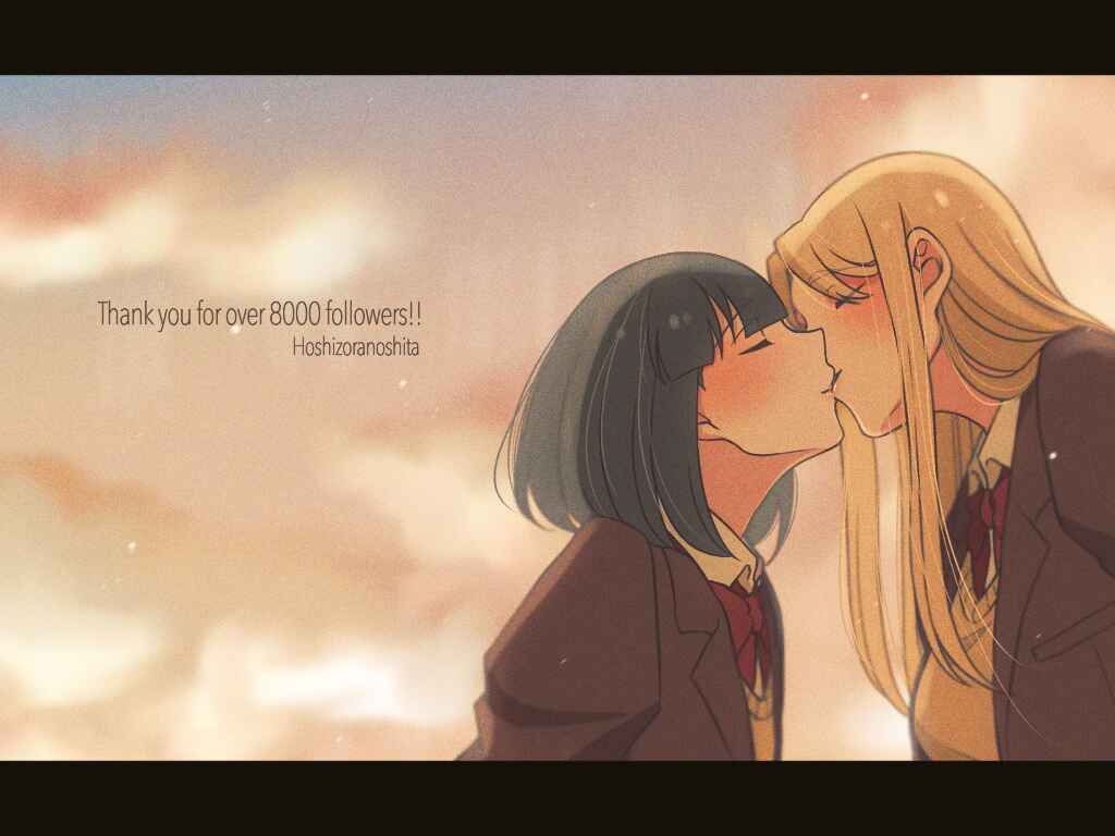 Page 14 Chapter 18 Ii desuyo, Senpai