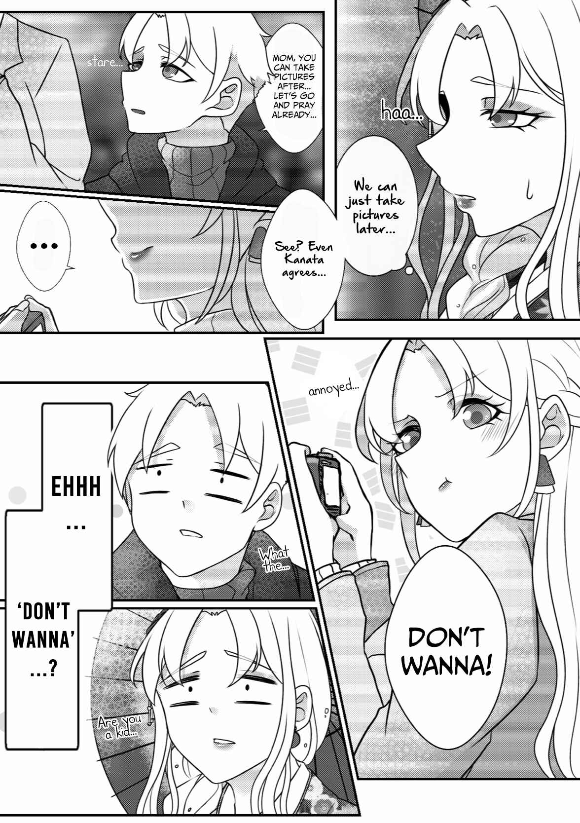 Page 4 Chapter 18 Ii desuyo, Senpai