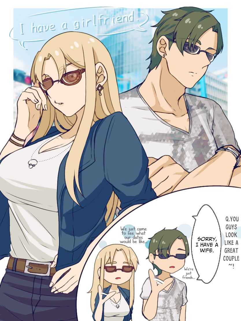 Page 15 Chapter 14 Ii desuyo, Senpai